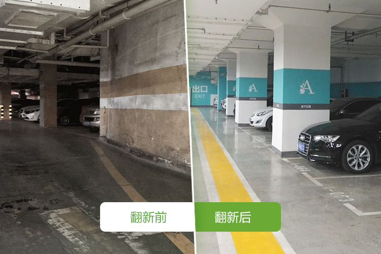 合肥市富世廣場項目-2017年